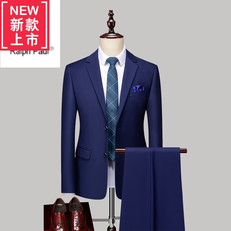 春秋季新款男士西装套装商务修身纯色西装西裤两件套男美国保罗男装