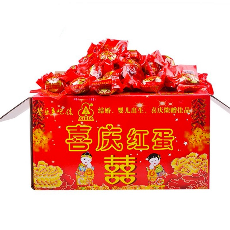 馨乐 喜庆红蛋红喜蛋红鸡蛋卤鸡蛋休闲零食婚庆满月回礼卤蛋30g/枚