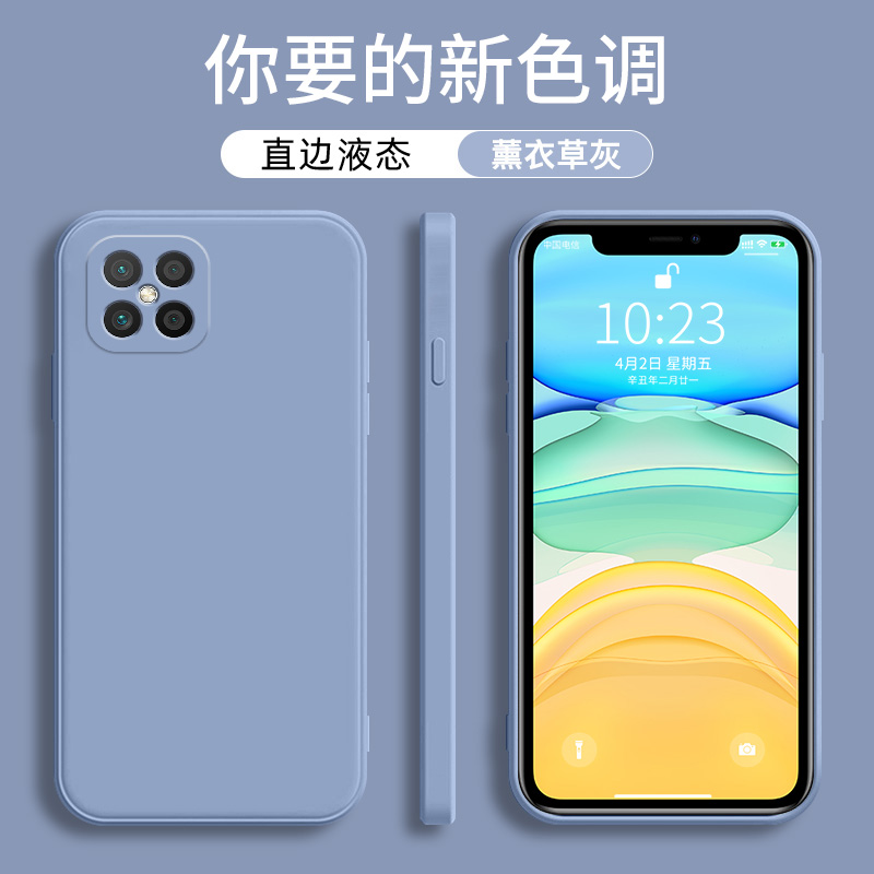 留春 中国移动NzoneS7Pro手机壳华为S7Pro+十保护套Nzone防摔全包直边软魔方纯色 nzones7pro【经典黑】