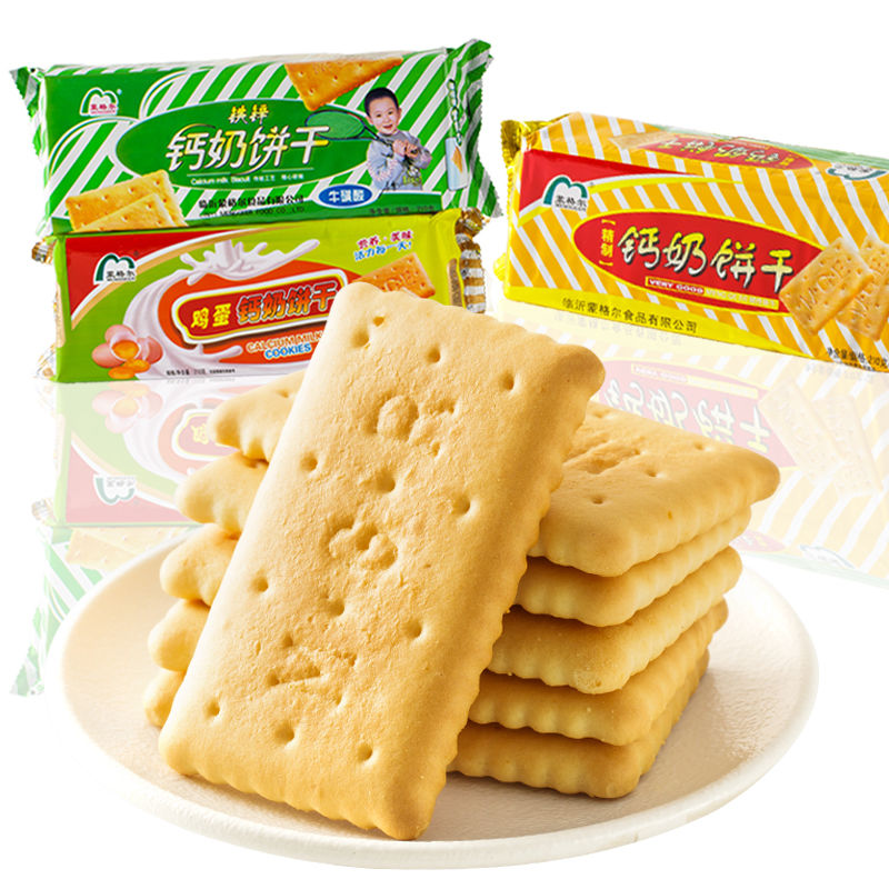青援食品  (泡着吃的饼干)鸡蛋g钙奶饼干怀旧儿童老人g钙营养好吃山东