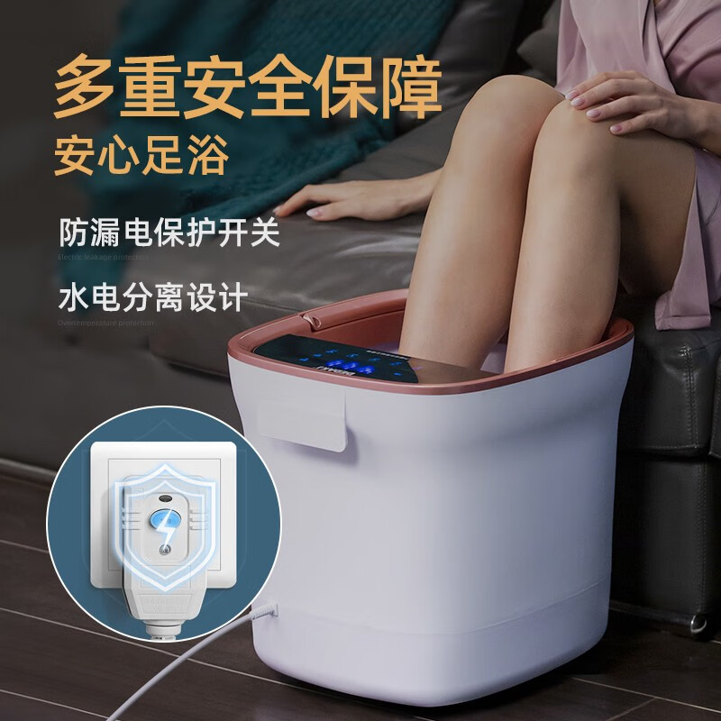 DEDAKJ泡脚桶按摩全自动足浴盆恒温加热电动洗脚桶足疗盆家用洗脚盆送爸爸妈妈父母长辈生日实用送礼物 尊享版【双温控制+涌泉冲浪+紫外杀菌】HF55