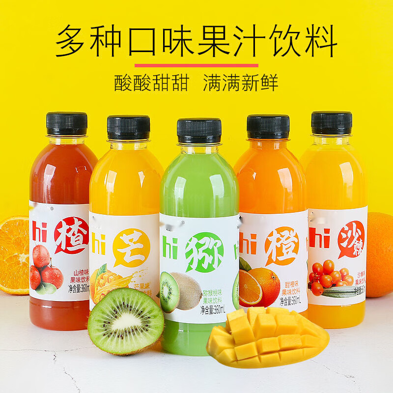 趣小谗果汁饮料整箱橙汁饮芒果汁猕猴桃大瓶汽水12瓶一箱 12瓶装【360ml】 【升级版】猕猴桃汁