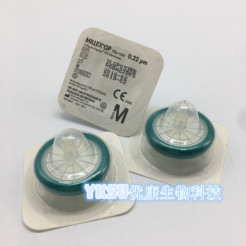 密理博millipore 无菌针头式过滤器滤头直径33mm0.22um0.