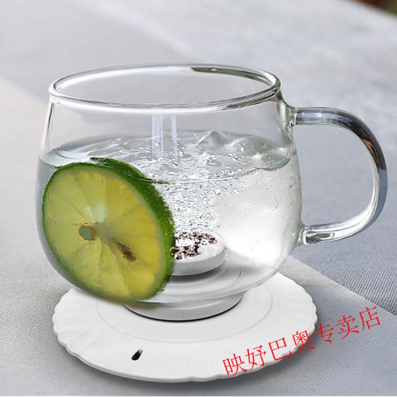 富氢水杯 富氢水杯负离子养生弱碱性电解小分子制氢咖啡玻璃便携水素