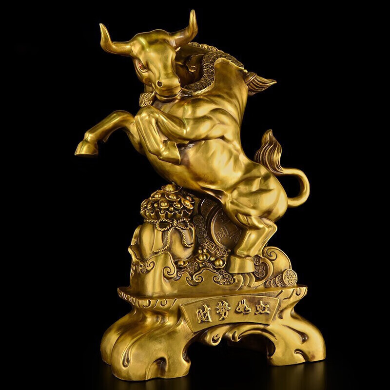 瑞亿祥 运势如虹金牛摆件黄铜牛气冲天工艺礼品摆设家居办公室桌摆设