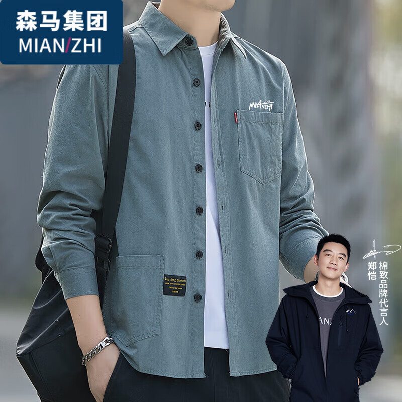 ���ڲ���������ɭ�����ų�������з������³�����ʿ�������з� ǳ�� XL 