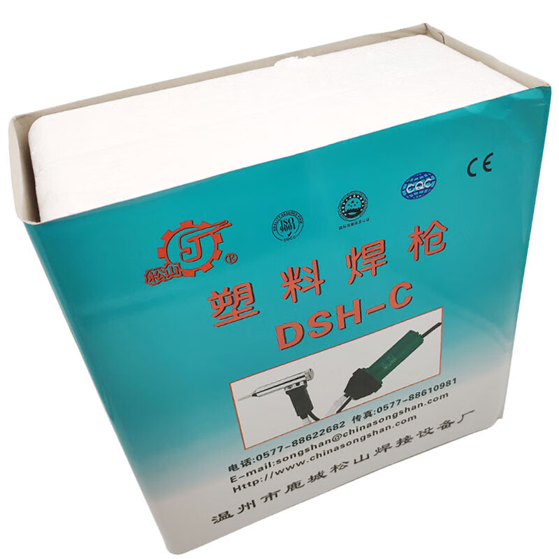 pvc塑胶地板焊接枪地胶焊线地板革工具pp板热熔焊接机ppr塑料焊枪