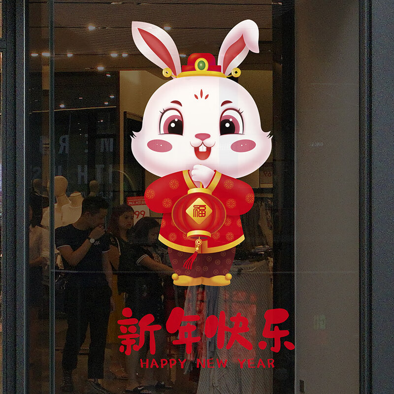 选择“沃雅”品牌的墙贴/装饰贴，创造独特美感和舒适感|京东墙贴装饰贴商品怎么看历史价格