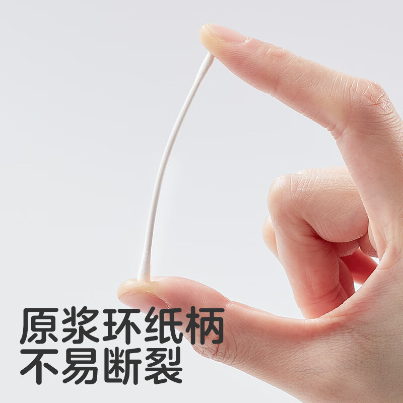 KUB可优比婴儿棉签宝宝专用新生婴幼儿童掏耳鼻屎棉棒棉签双头 耳勺头+圆头-200支*2盒