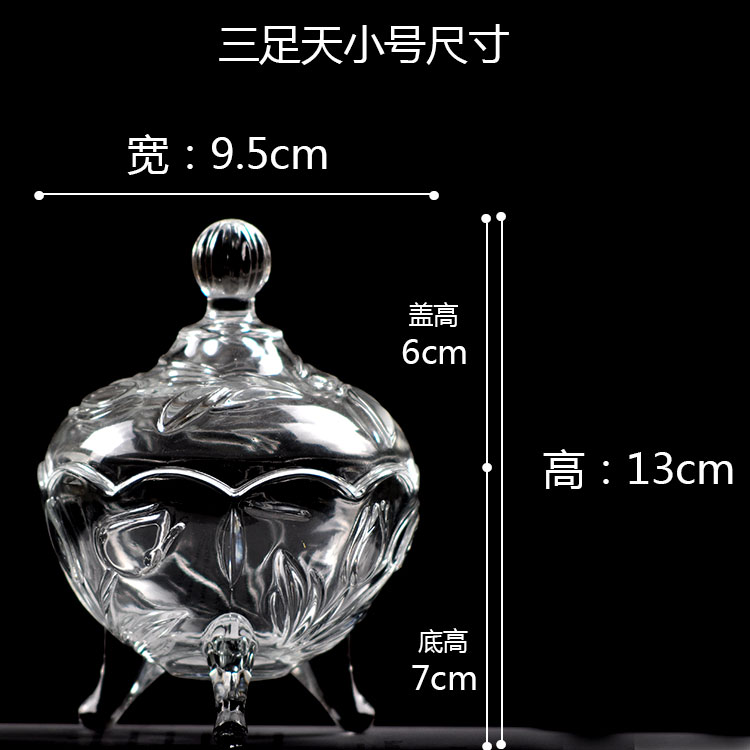 盐 大颗粒消磁水晶石 水晶消磁碗 盒装净化sn8187 小号三足天消磁碗