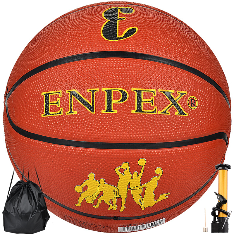 ENPEX 乐士成人儿童7号橡胶篮球室内外比赛 蓝球 B003