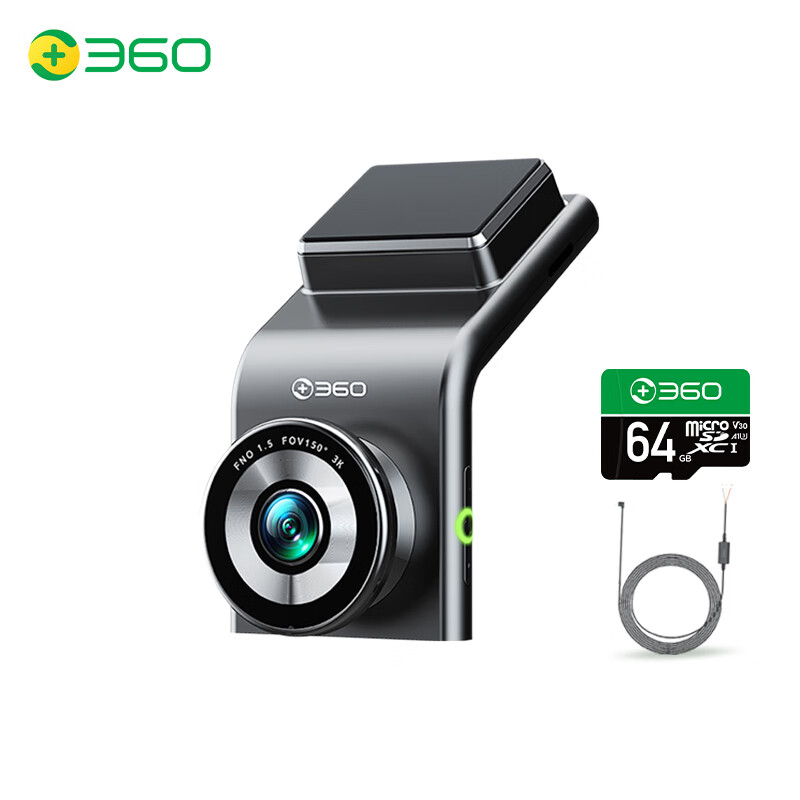 实话评测360G300 3K-N56B-1行车记录仪怎么样好不好？是不是真的很好呢