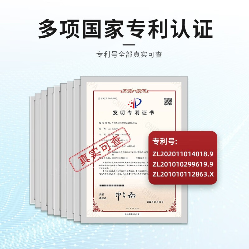 爱普盾活性炭除甲醛活性炭包除异味甲醛清除剂碳包吸甲醛竹炭去甲醛炭包 1.5kg【30包】适合约等20平米