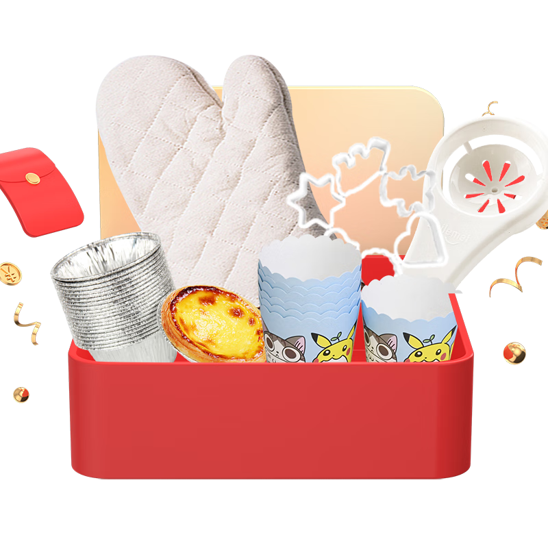 💥博乐宝诚港5件套烤箱烘培工具套装：价格走势、使用感受、评测报告！