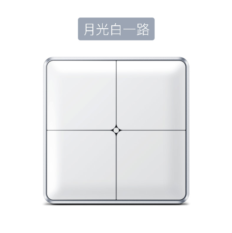 小燕智能零火单火智能开关面板siri语音homekit开关远程控制 月光白零