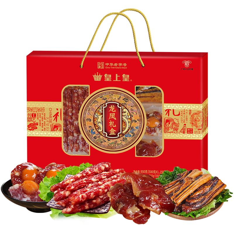 ���ϻ�������ζ���950g ��ʽ�������⵰յ�Ź���������������ֺ��ز�