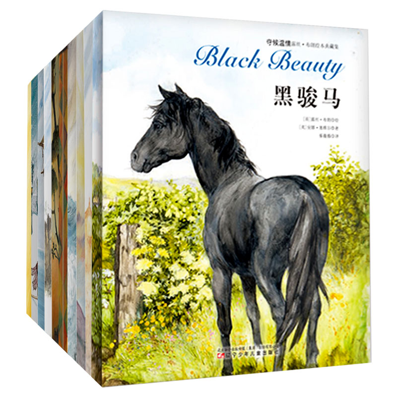 少儿英语京东历史价格|少儿英语价格走势