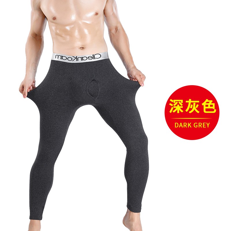 ClleanKoam 保暖裤男士冬天加厚内穿修身打底单件秋裤 黑色 XXXL(适合180-210斤)