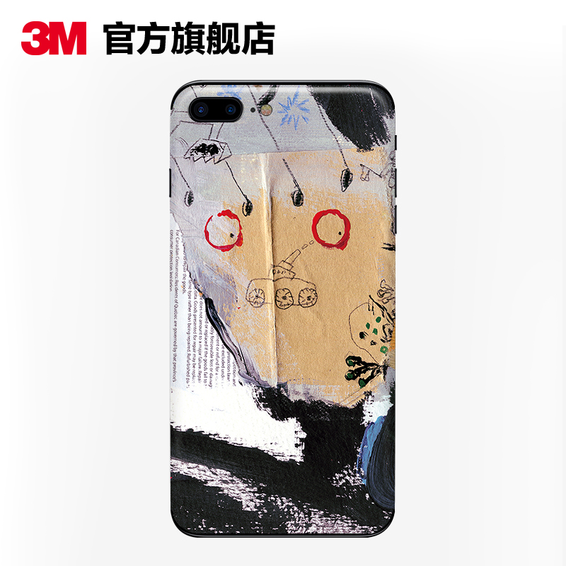 you!_左佐 iphone xr