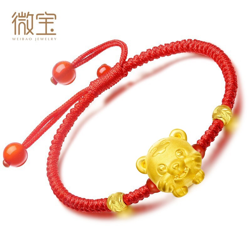 微宝 黄金小老虎手链 足金十二生肖转运珠婴儿满月儿童小孩宝宝金饰