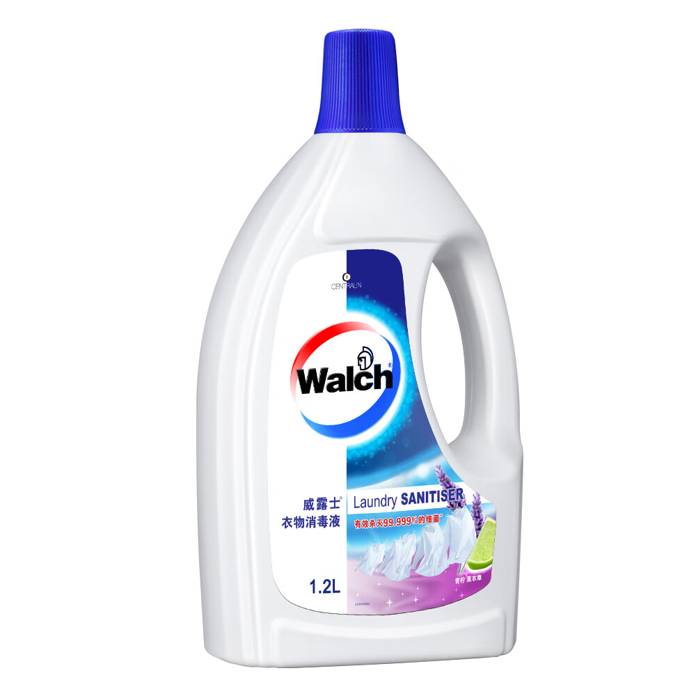 威露士衣物消毒液衣服专用杀菌 薰衣草青柠1.2L*2瓶