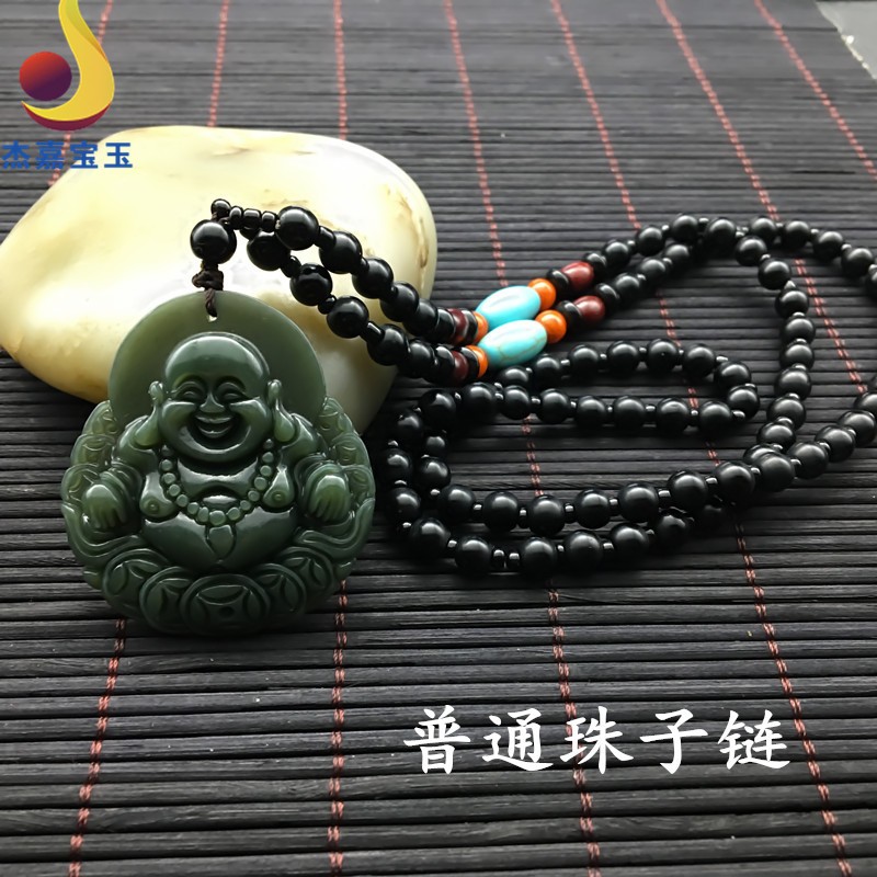 杰嘉宝玉【笑口常开】笑佛吊坠弥勒佛玉坠玉石佛公玉器女友妈妈礼物带证 十八罗汉挂绳+证书+精美包装
