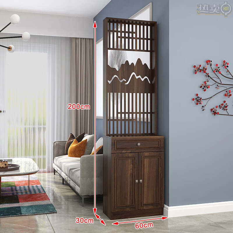 乐俏云众恩 新中式屏风客厅隔断装饰现代简约置物架进入户玄关柜鞋柜