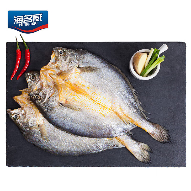 海名威 宁德三去黄鱼鲞380g/2条 大黄鱼 烧烤食材 生鲜鱼类