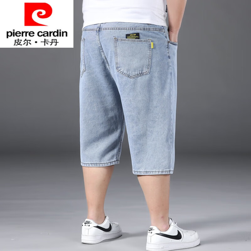 皮爾卡丹（pierre cardin）夏季薄款五分牛仔短褲男加肥加大碼直筒寬松胖子闊腿馬褲潮流 9001款淺藍色 48 碼腰3尺8