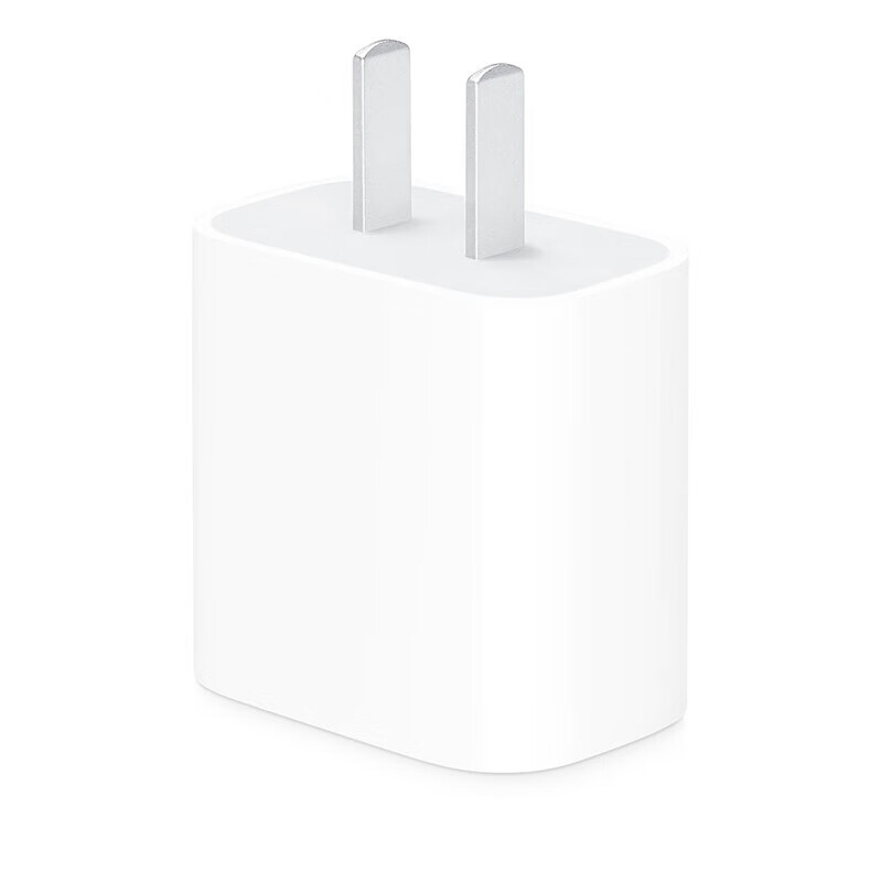 Apple 20W USB-C 电源适配器(MHJ83CH/A)【CES】使用感如何?
