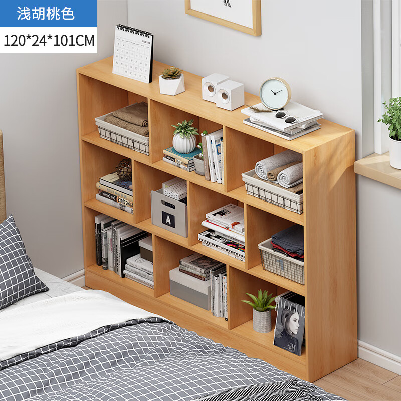 小米石床边柜长条靠床 床边窄夹缝柜房间卧室横长条现代收纳 120cm浅