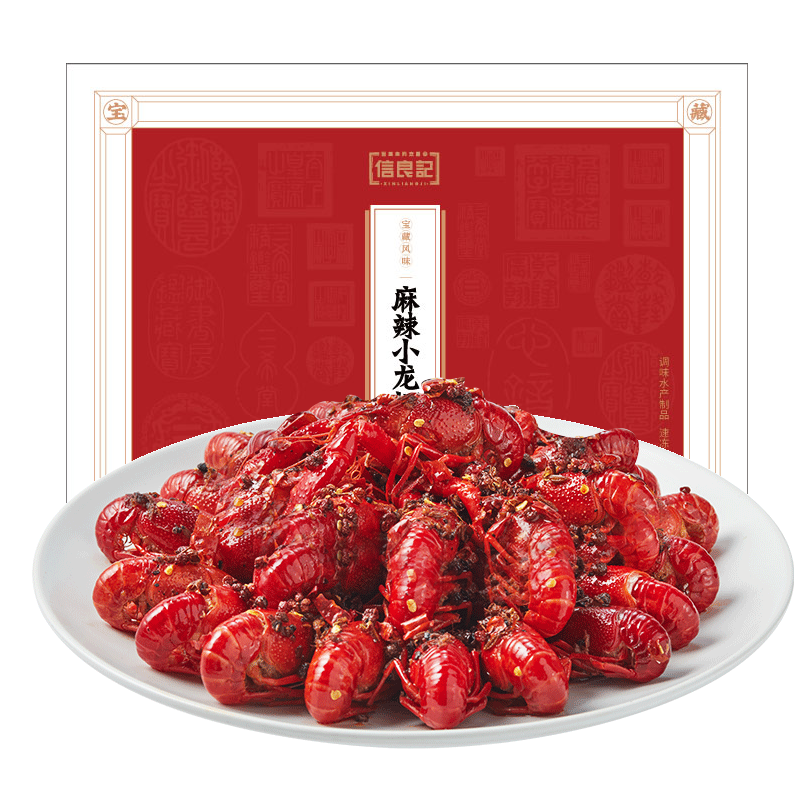 信良记虾类商品价格走势和销量趋势分析|如何知道京东虾类历史价格