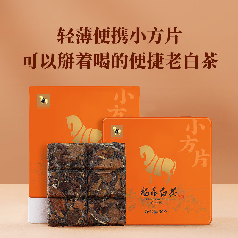 配图5