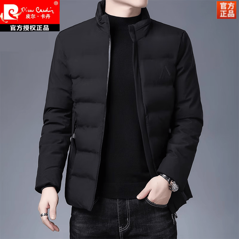 皮尔卡丹（pierre cardin）男士外套短款2025新款冬季保暖加厚休闲加厚立领羽绒服 蓝色 4XL 建议180-200斤