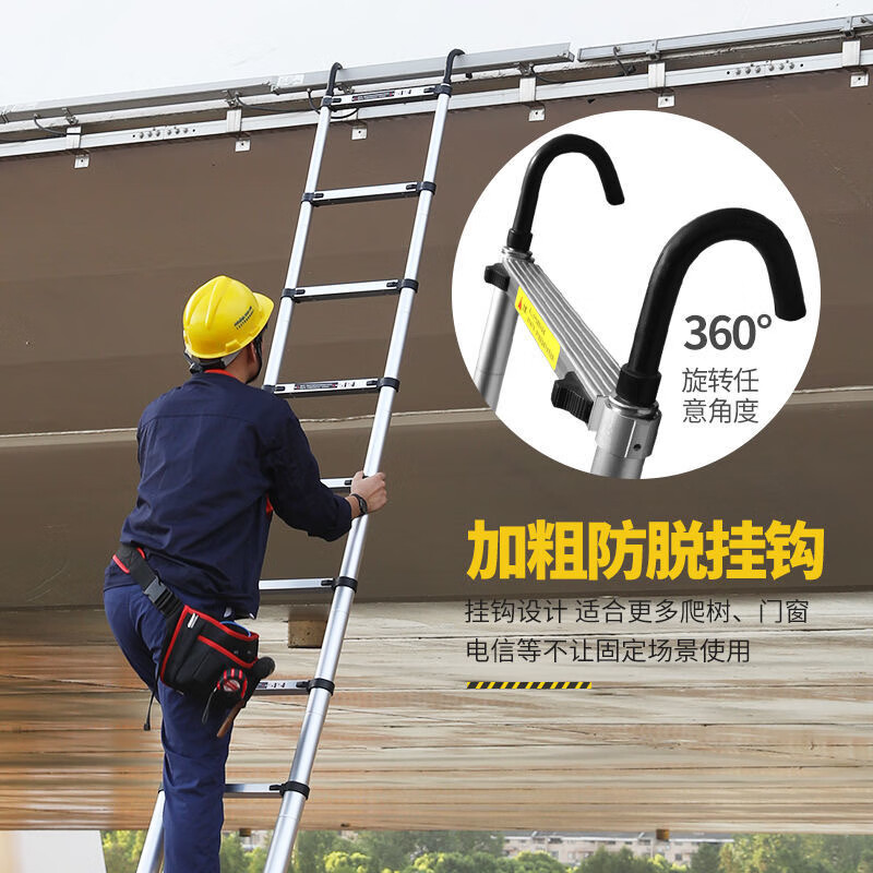 渺帆带钩伸缩楼梯家用挂墙式室外阁楼4米5梯子折叠铝合金露台户外挂梯