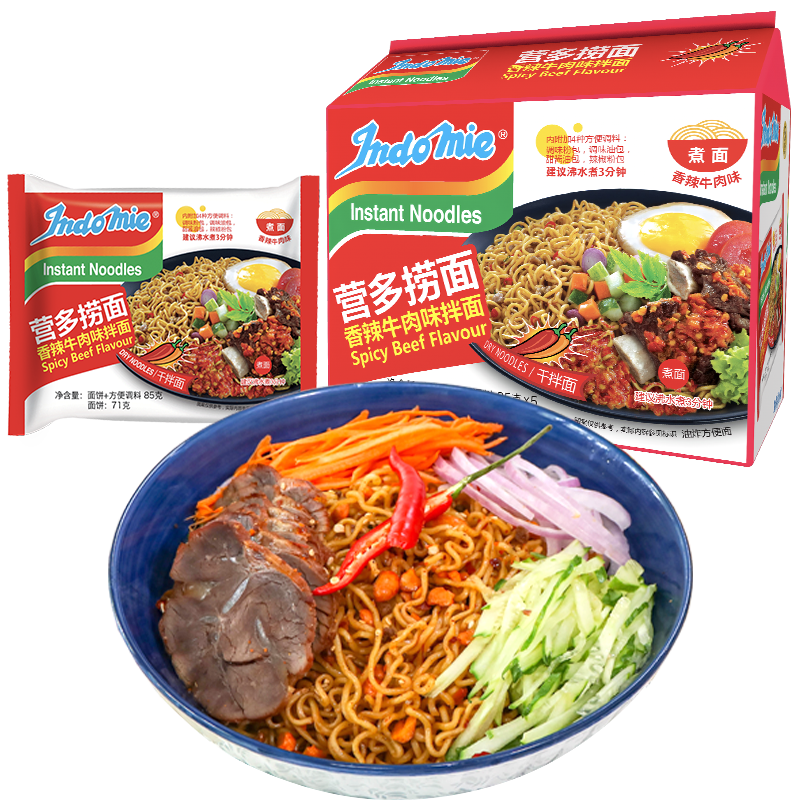 Indomie/Ӫ�� ��װ ���� ������ ����ţ��ζ 5�� 7.9Ԫ