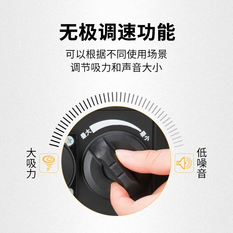 VacmasterVDK1420SFC吸尘器怎么样?直击体验感受