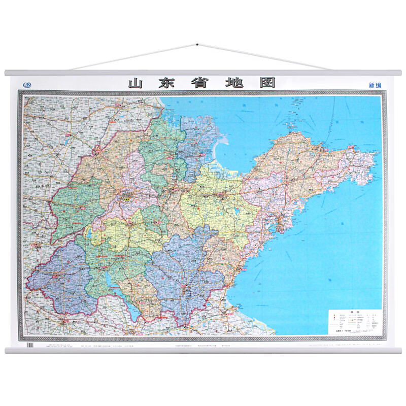 山东省地图挂图1.5米x1.
