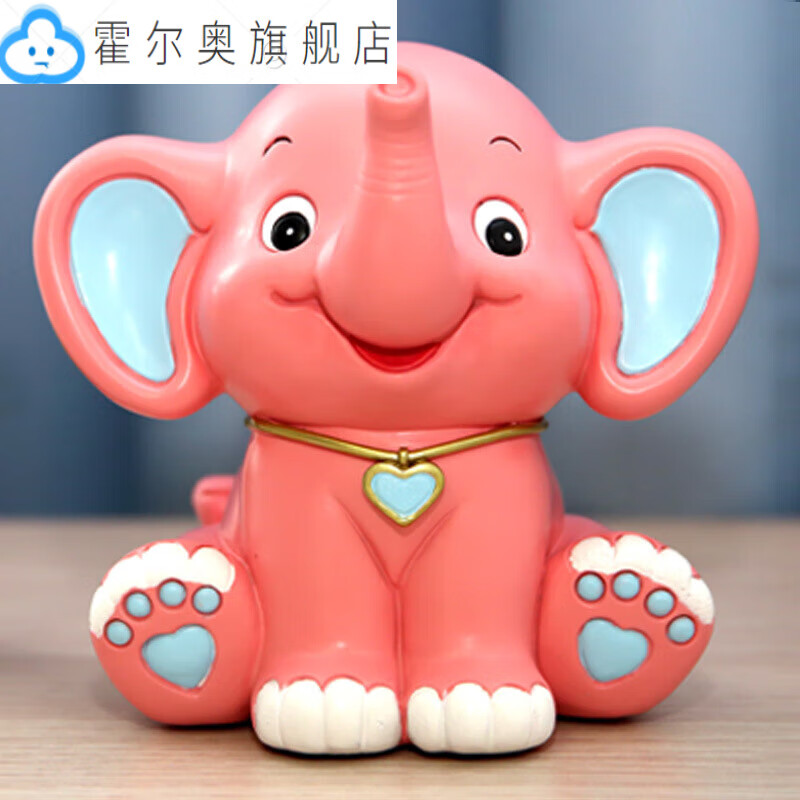 大容量存钱罐小象可存可取装饰摆件防摔储钱罐学生礼品可爱储蓄罐卡通