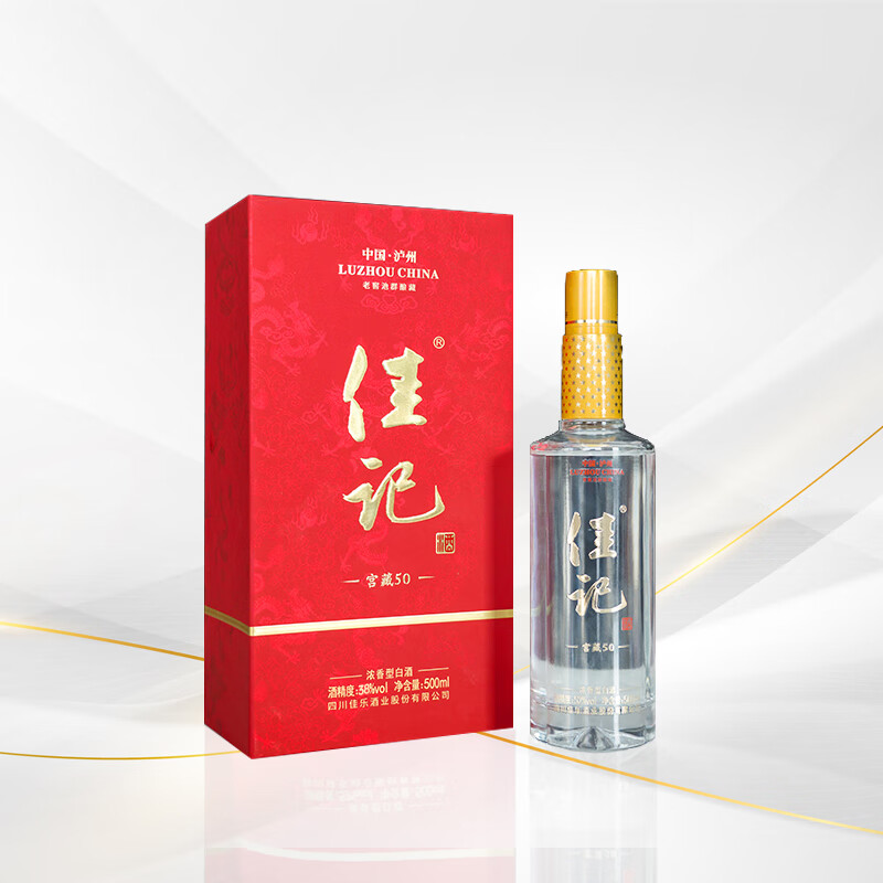 佳记泸州佳记宫藏老窖池群酿造纯粮宴请送礼典藏浓香型白酒38度 38度