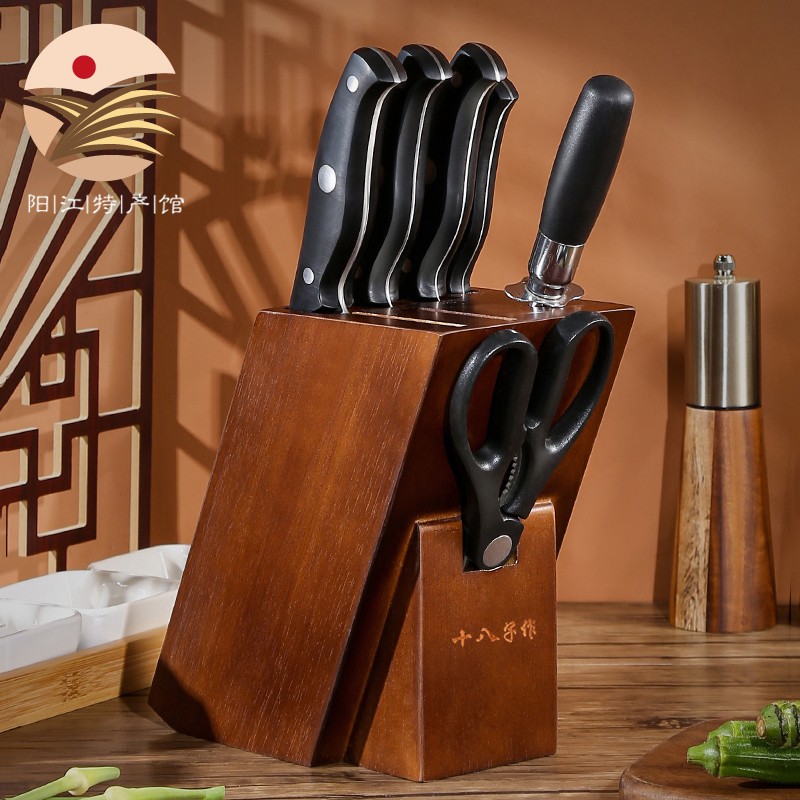 家用厨房锋利切片刀厨房砍骨刀水果刀刀架组合刀具套刀 瑞致 七件套