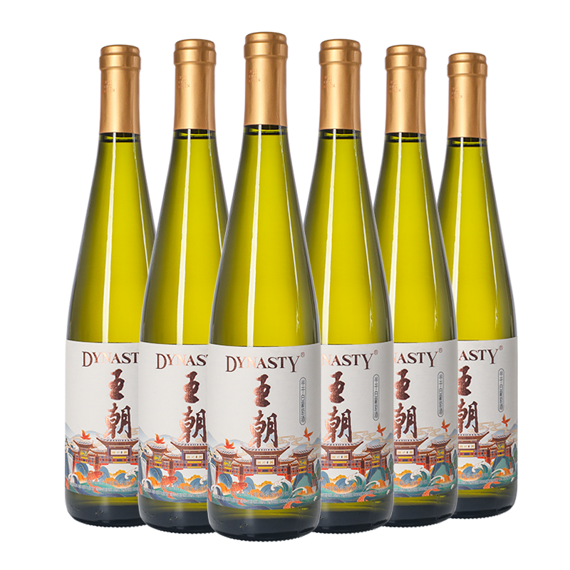 ���ڲ�����������DYNASTY����ɰ����Ѿƣ�����棩�������Ůʿ����ճ�����750ml �����ɰ�6ƿװ 488.7Ԫ��3��(��162.9Ԫ/��)