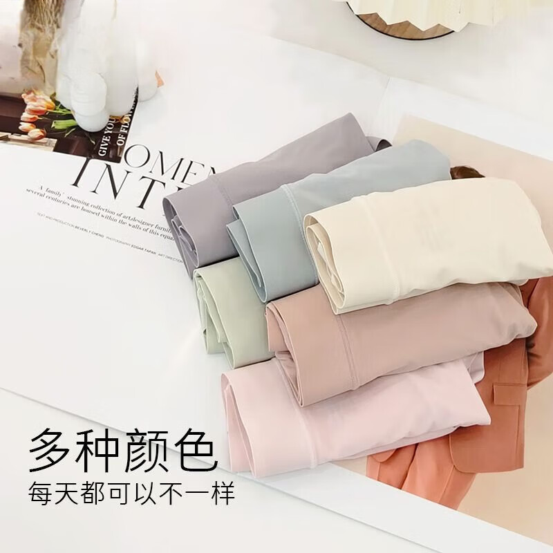 高弹大码内裤女软糯无痕高腰200斤胖mm可穿三角裤 卡其 1条 均码(建议100-200斤