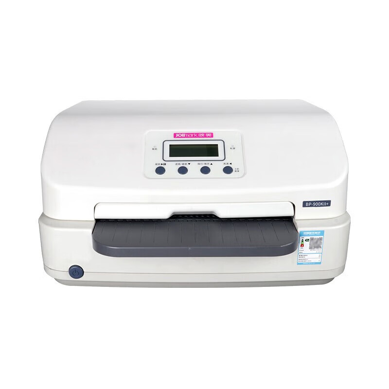 映美(jolimark)bp-900kii  24针94列高速存折证本打印机企业级双色证