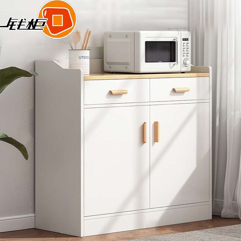 茶水柜价格行情实时走势|茶水柜价格走势