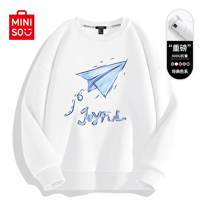 ڲƷMINISOԲﶬ2025¿ɫӲͦʿñ ɫ(ֽɻ) XL 180( ɫ) 70.9Ԫ