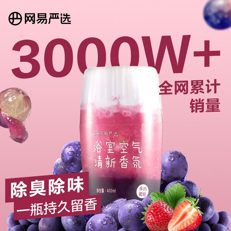 ������ѡ Ԫ��ϵ�� ԡ����� �������� 400ml 23.13Ԫ����7.71Ԫ/����