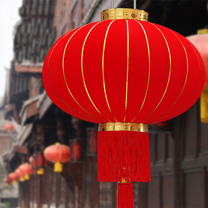 宫薰2个装龙年大红灯笼元旦春节挂饰挂件新年装饰户外植绒布灯笼80