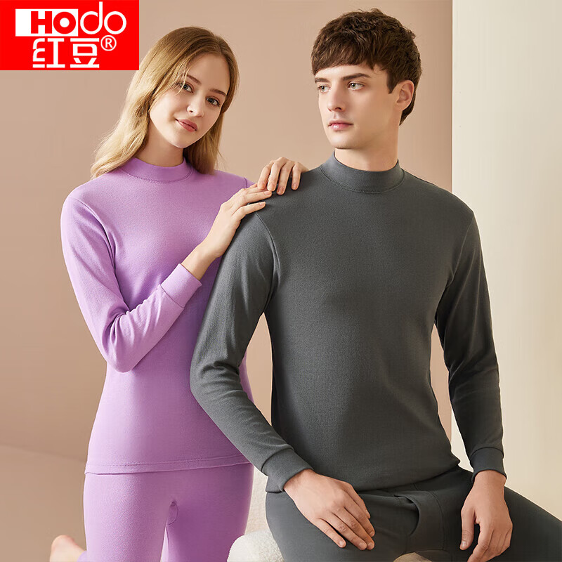 红豆内衣男士秋衣秋裤纯棉中高领棉毛衫薄款打底保暖套装589 铁灰 180