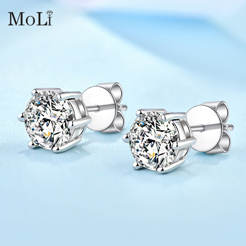耳钉男女六爪情侣个性简约时尚百搭耳饰品18k金定制 moli闪钻2克拉单